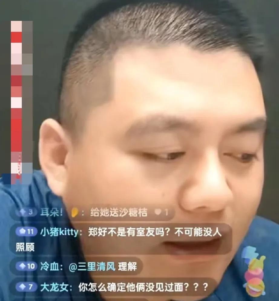葫芦相声社有个段子，当年他们演出不景气，没办法挣钱。于是每人收几个徒弟，没演出就