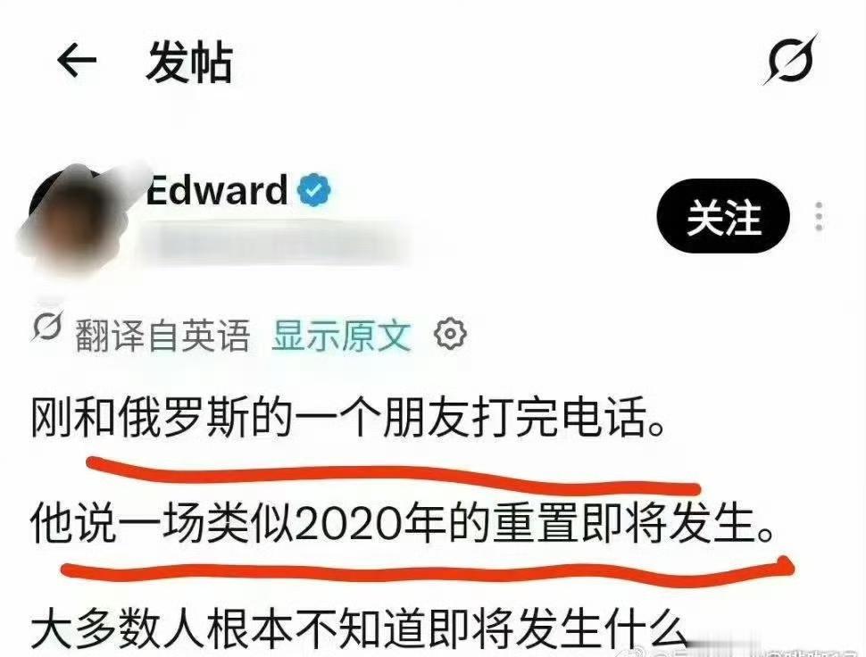 该吃吃，该喝喝，该咋过就咋过，往前走，顾虑太多走不了远路！