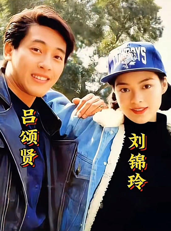 看到这几组老照片，总有种奇妙的感觉，青春洋溢，回忆满满，几十年前他们还年轻，一个