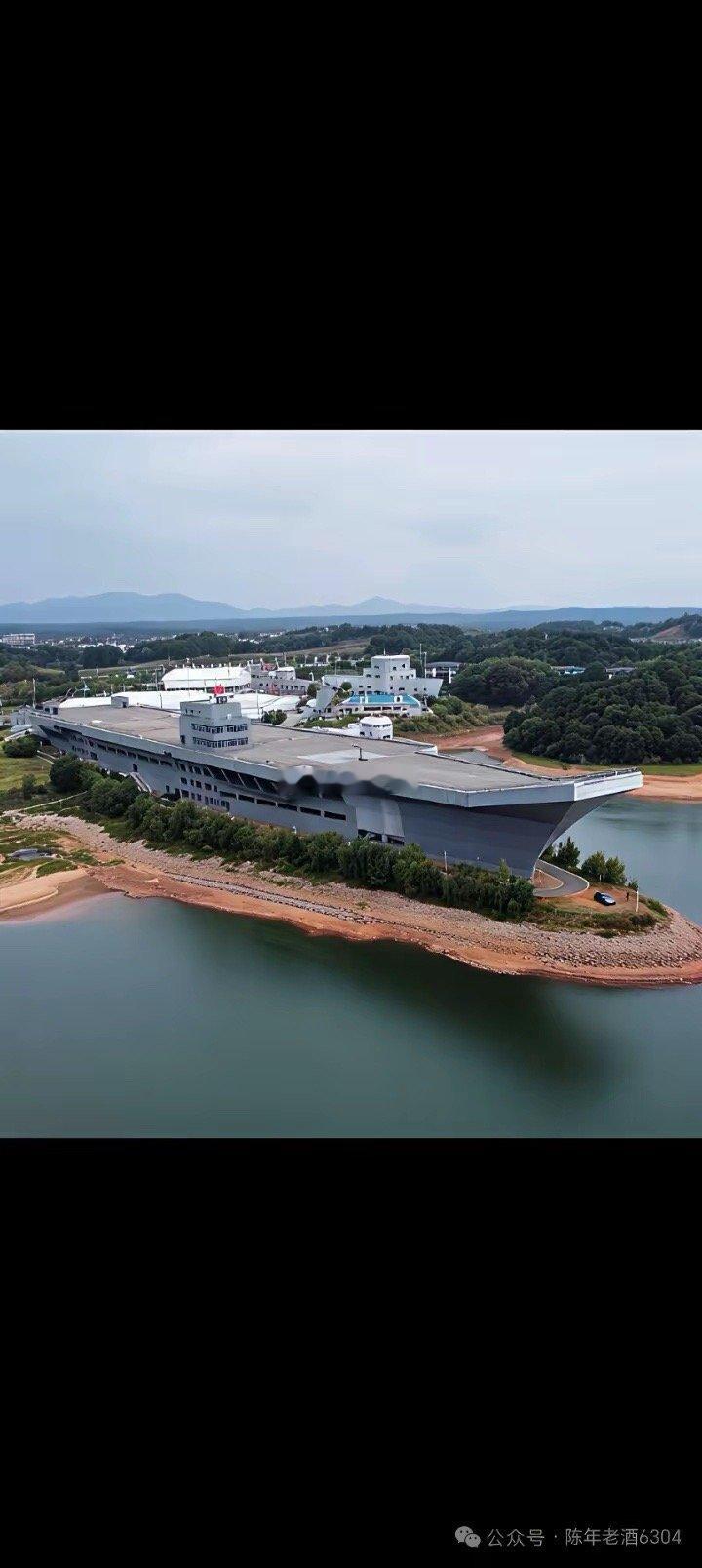 江西某地惊现航母，建议每个省各建一个，老美从卫星上看到那不吓得睡不着觉啊！