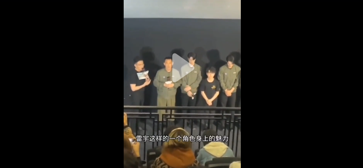 回顾一下王一博怎么接的长空之王。王一博很早就红了，2020年之后他根本不缺戏拍！