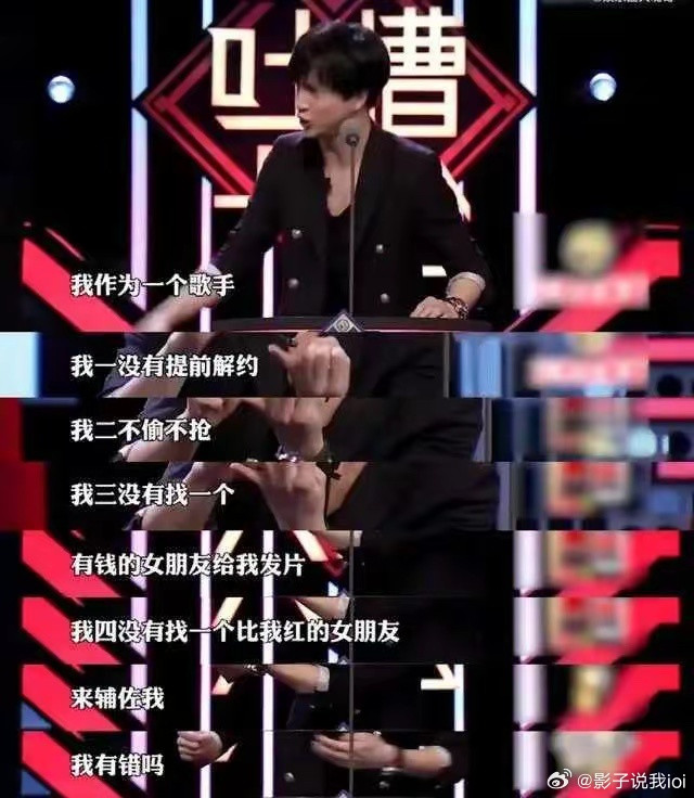 原来张杰以前有写日记的习惯呀，这给很多谣言提供了有利的参考。