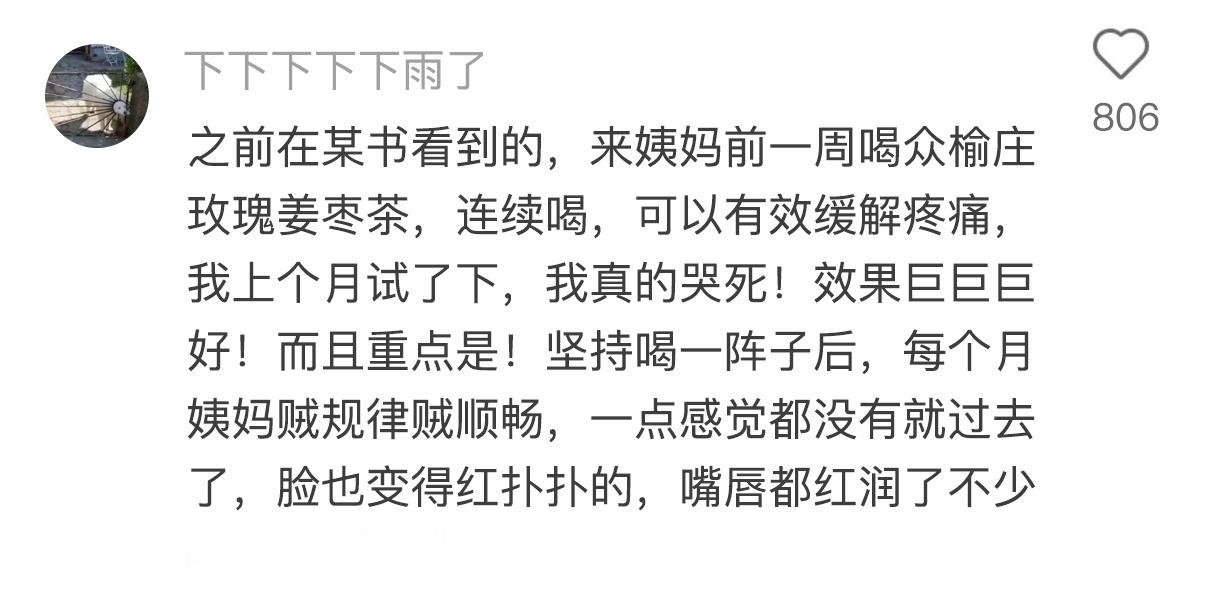 一些巨冷门知识