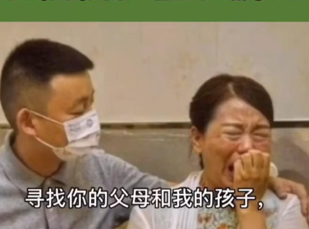 谁真心对待姚策？一件件旧事翻开，看完心里五味杂陈！错换人生28年这件事，讨