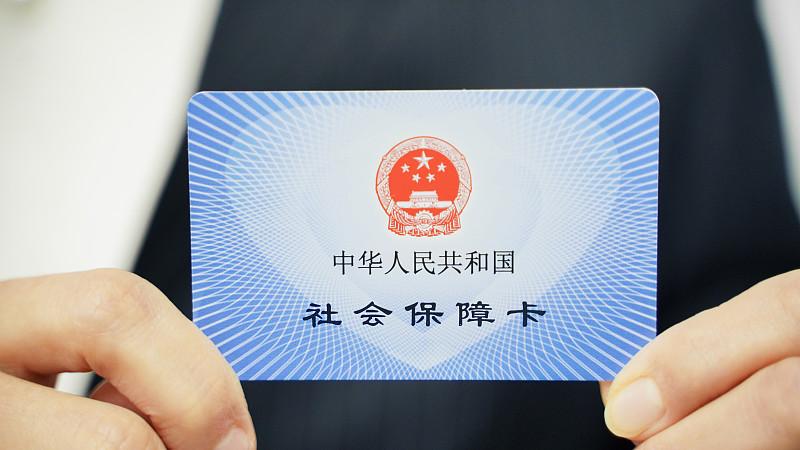 灵活就业缴社保的好处？以灵活就业身份自行缴纳社保，有不少实打实的