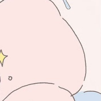 每日一善✨️阳光信用✨️每日一善心存善良的人，他的言语，他的举动会像绵绵春雨