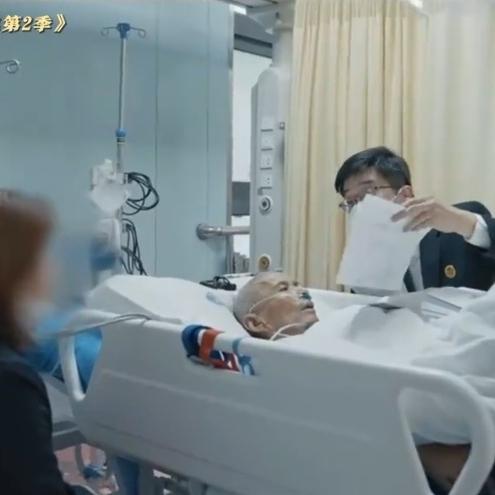 “永世不原谅！”上海一位尿毒症晚期的男子提前写下遗嘱，将名下全部财产尽数赠予相守