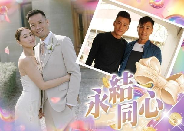 【On.cc】胡定欣驚喜出嫁︱陳山聰唔知情　陳展鵬送祝福視后胡定欣突宣布婚訊獲得