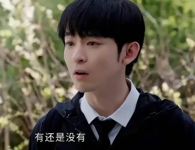 看完《蛮好的人生》全剧才发现，拖垮董子健的不是演技和颜值，而是它！✍🏻董子