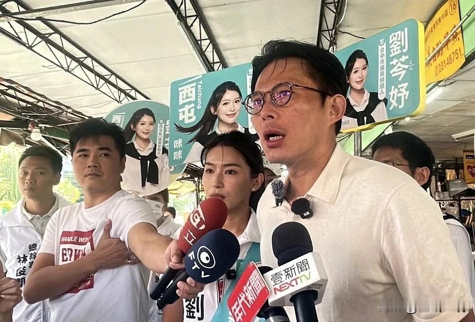 再呛徐欣莹黄国昌：选前讲话不算话如何对兑现政见针对柯文哲昨称“未来蓝白该合