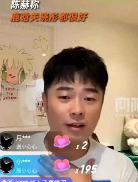 鹿晗关晓彤真的分手了吧！4月20日，鹿晗35岁生日，邓超、陈赫零点送上祝福，关