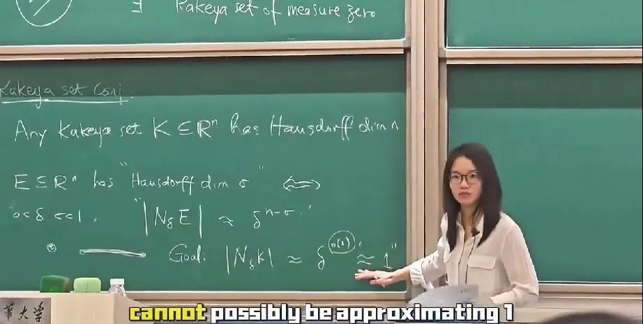 王虹教授的课最近很火，她密集型去了很多名校讲课，每个报道都说她的课堂座无虚席，我