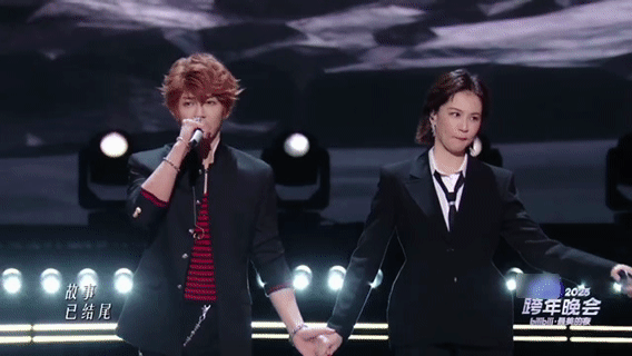 B站跨年好看每年都在等小破站跨晚这份“好看”！换台一圈，最终还是它最能戳中我