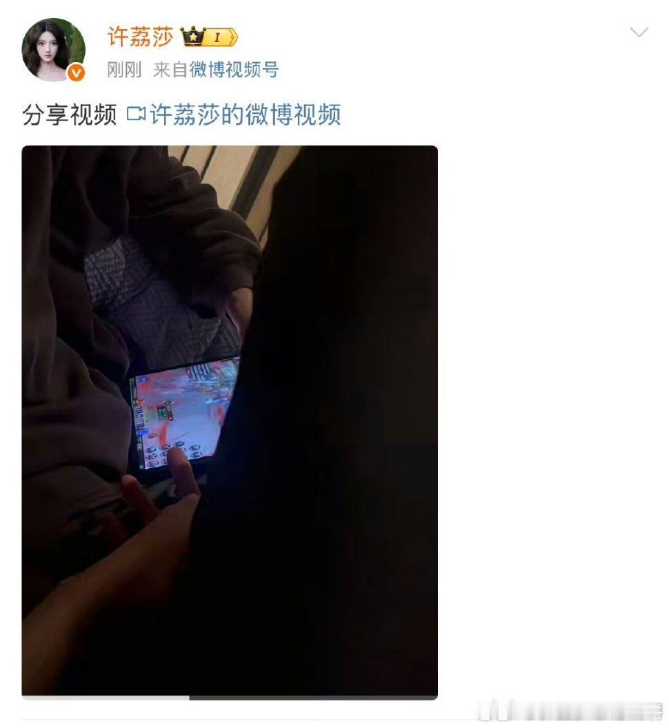 于正知不知道自己逻辑在哪，许凯看到他的澄清都要两眼一黑于正喊话许荔莎我陪你玩​