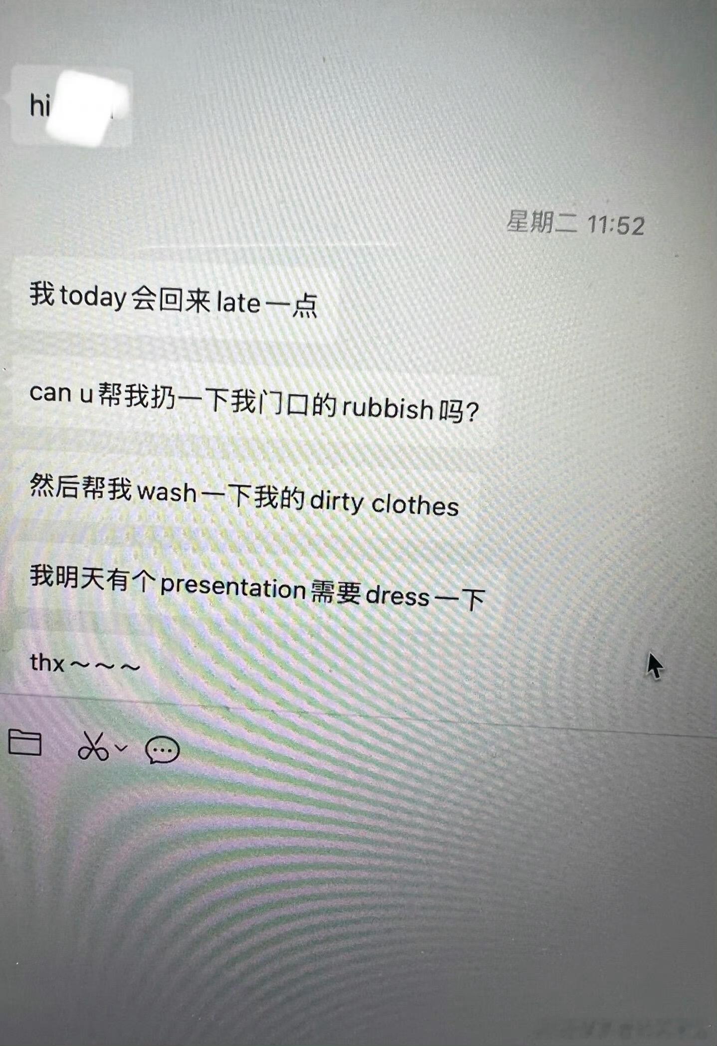 当你有个留子舍友[doge]为什么吃海底捞前要先上个坡​​​