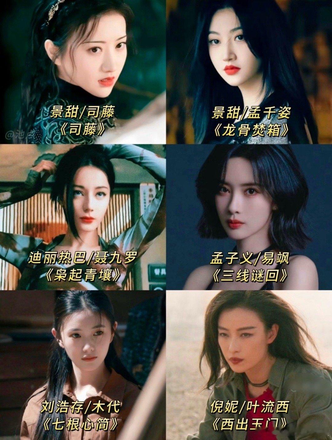 尾鱼的女主还是太权威了，看着就不好惹