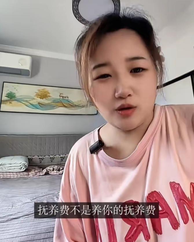 “一次结婚终生售后？”女子离婚后，丈夫答应每月给孩子5000元抚养费，她嫌钱