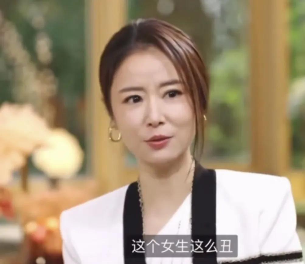 林心如年轻时被嫌弃丑，拍《还珠格格》嫌弃丑要求换角？林心如：“我拍《还珠格格