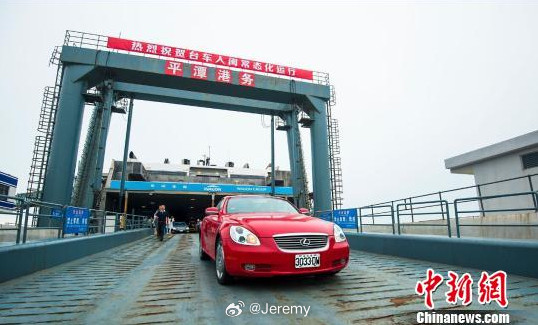 原来十年前福建还搞过台车入闽，现在看起来还是挺神奇的。​​​