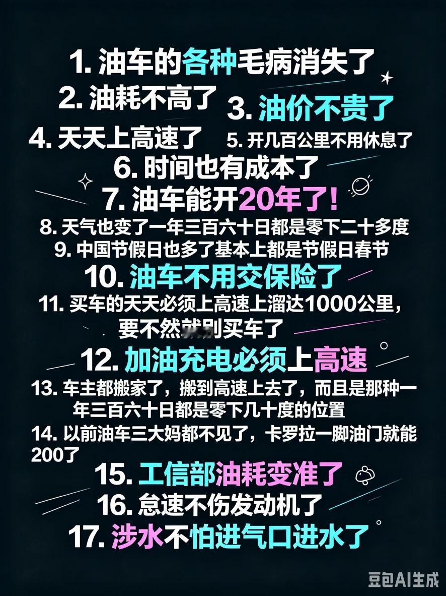 [呲牙笑][呲牙笑][呲牙笑]