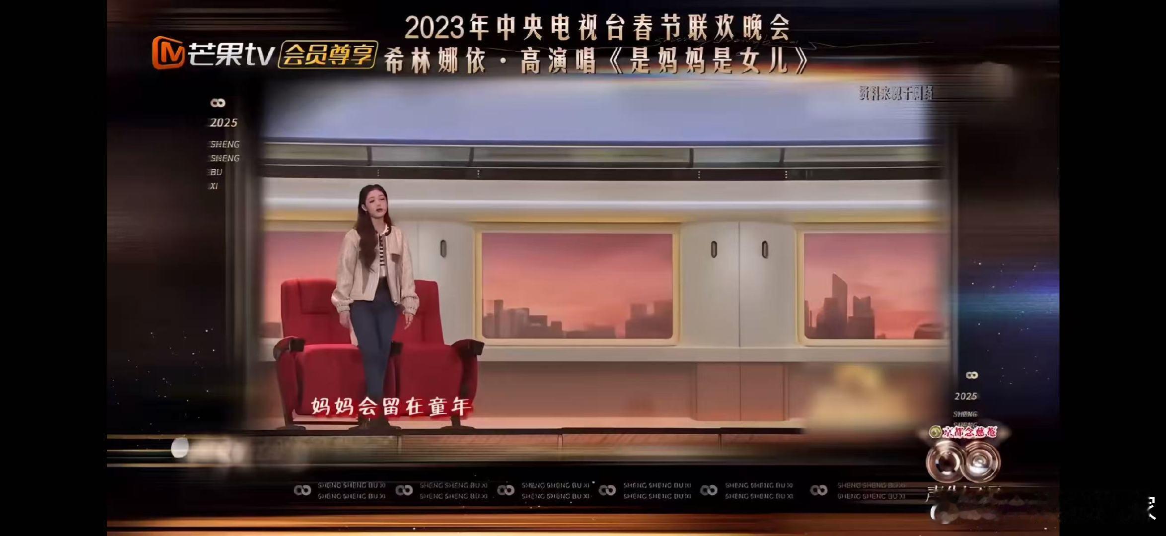 王赫野搞笑找补关系一般声生不息王赫野没被希林娜依高选！一句我俩关系一般，笑翻所