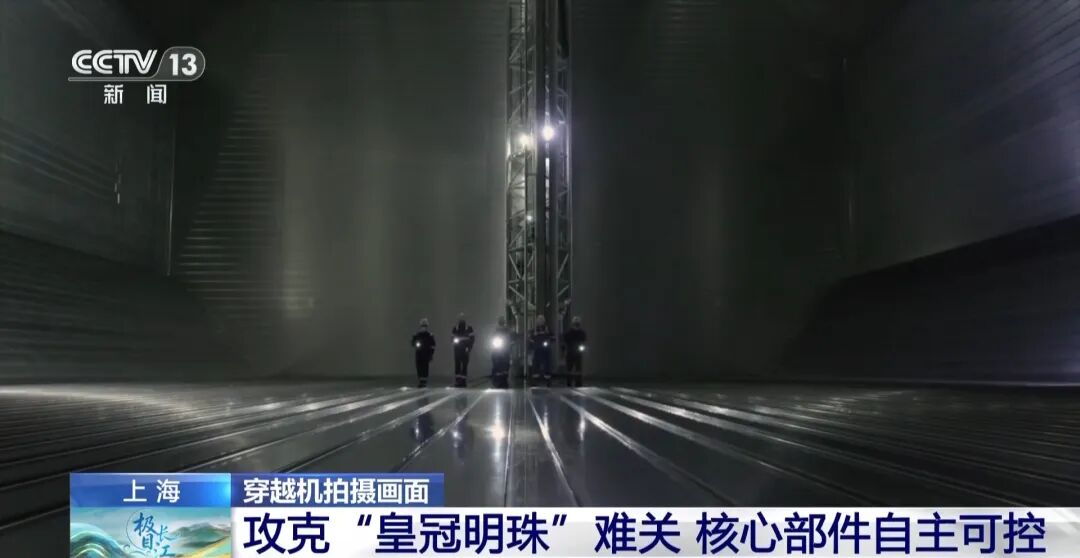 “订单排到2030年”! 硬核国货, 全球爆火→