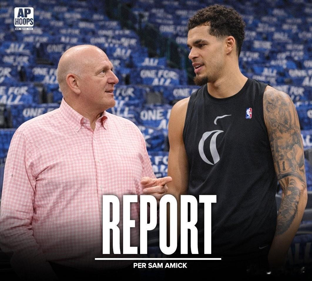 快船队要动祖巴茨了！据TA记者SamAmick报道：快船队并没有计划在交易截