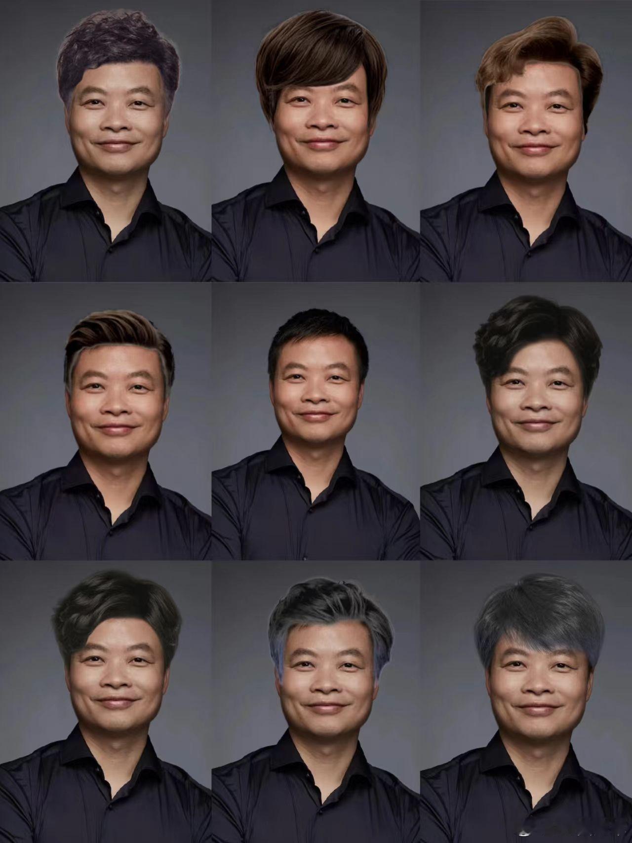 哪个这么有才做的图[大笑][大笑][大笑]要不要选一个发型尝试一下小鹏汽