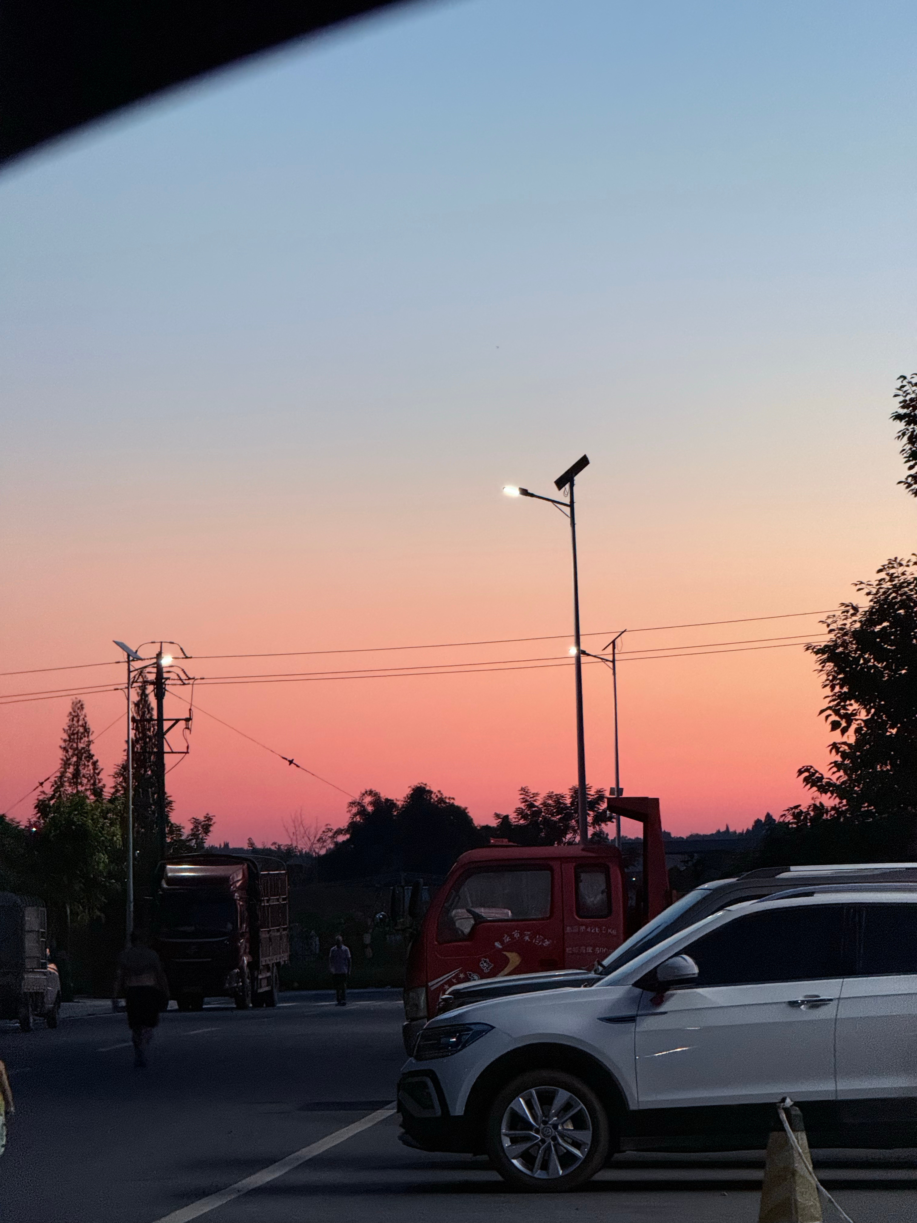 近日🌆