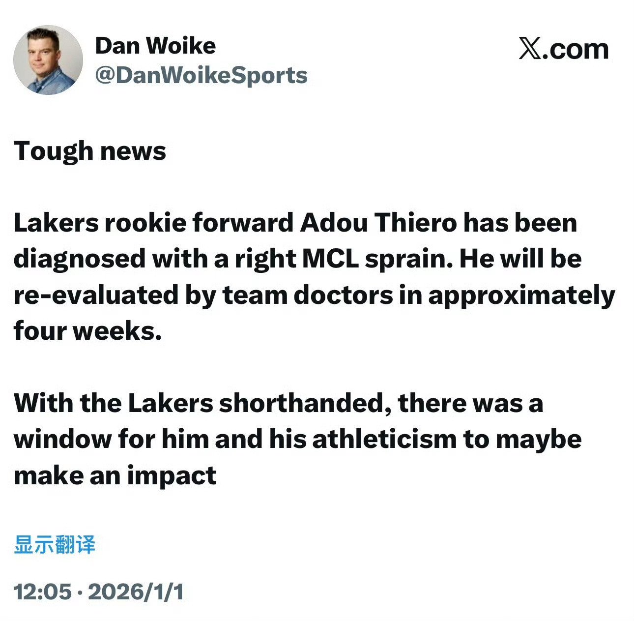 今年1月1日，蒂耶罗被诊断为右膝内侧副韧带扭伤，四周后复查。目前已经五个星期过去