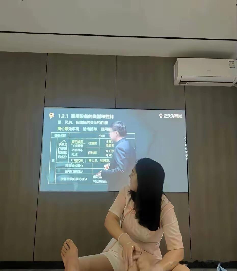 身体和心灵，必须有一个在足疗店