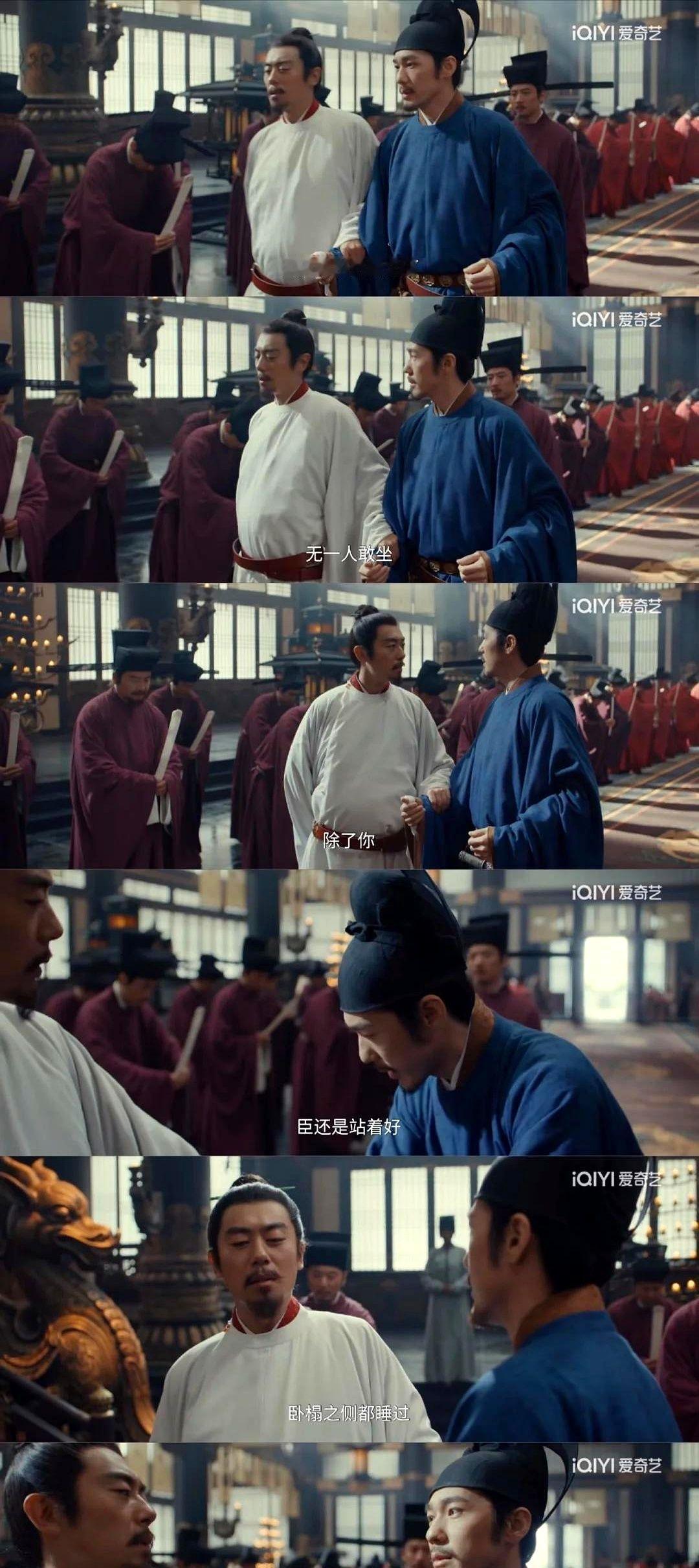 收视率破3%，但讨论度最高的是朱亚文说的那些“大白话”。他演的赵匡胤，会骂娘，