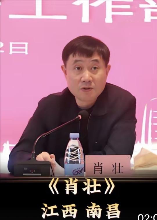 家人们，今天南昌有个大消息炸锅了！2026年4月3日，南昌市纪委监委通报：南昌市