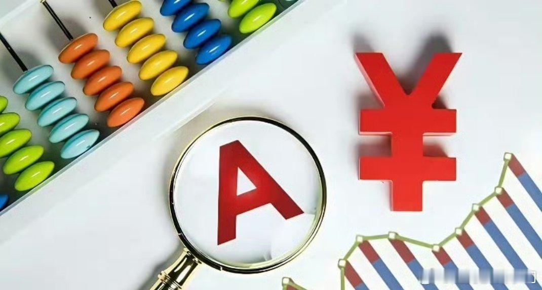 中国AI存储芯片核心龙头全梳理一、核心存储芯片设计-聚辰股份（688123）：