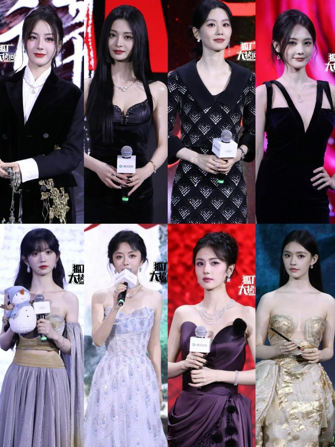鹅大会女艺人同个媒体生图，谁赢了？​​​