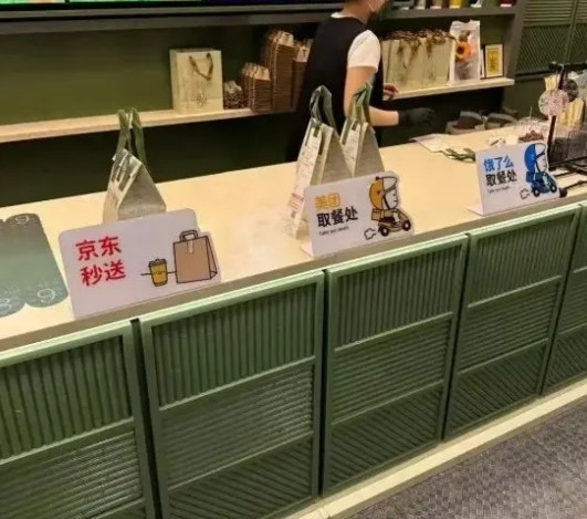 当今外卖取餐现状～当今外卖取餐现状～