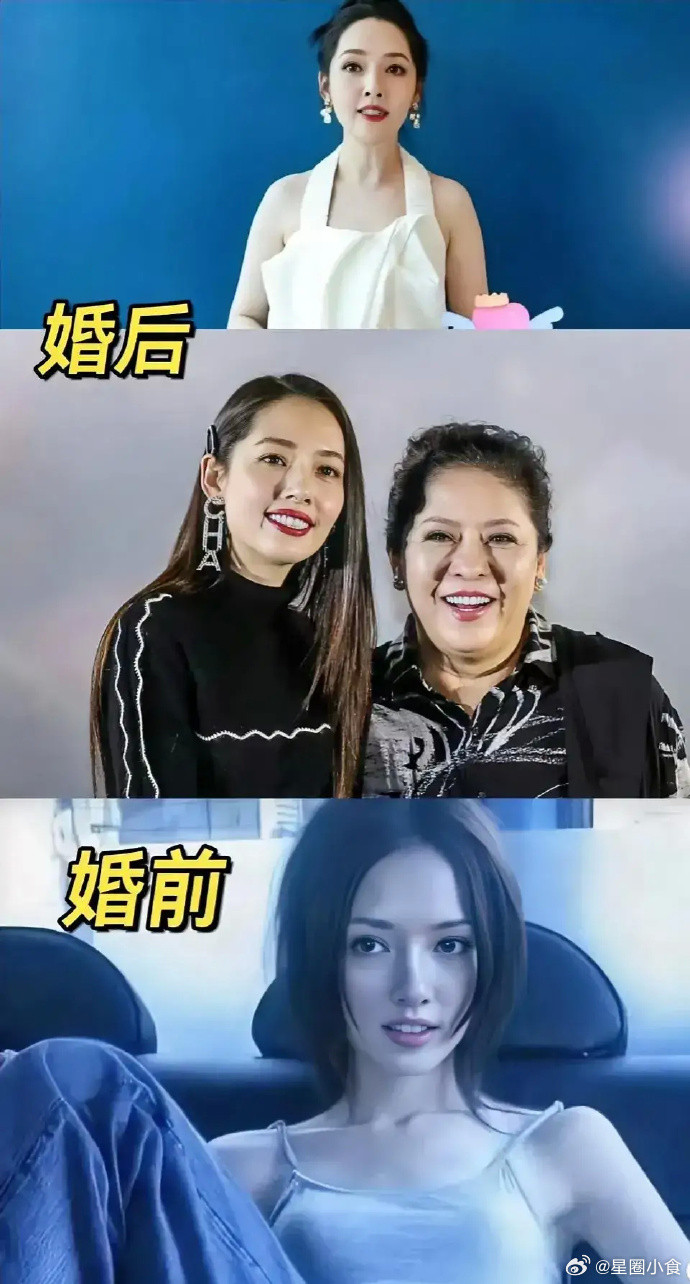 知道有夫妻相这种说法，但没听过有婆媳相的？！[捂脸哭][捂脸哭]郭碧婷不愧是向太“严