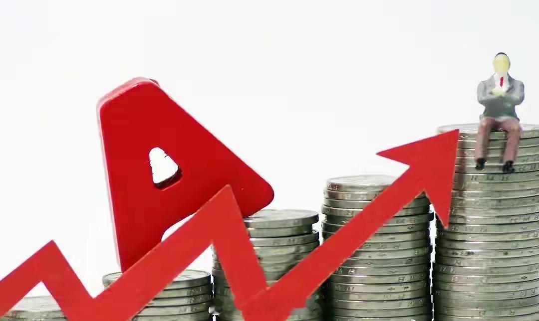 如果你接下来还想在股票市场里博弈，那么必须牢记以下口诀。早上大跌别急割，下午一般