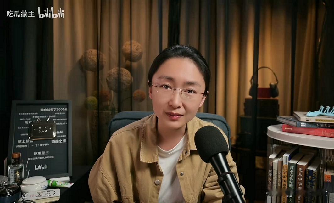 吃瓜蒙主不科普，世上有几人知道“满城”玄机呢？最近，吃瓜蒙主，一名自媒体博主