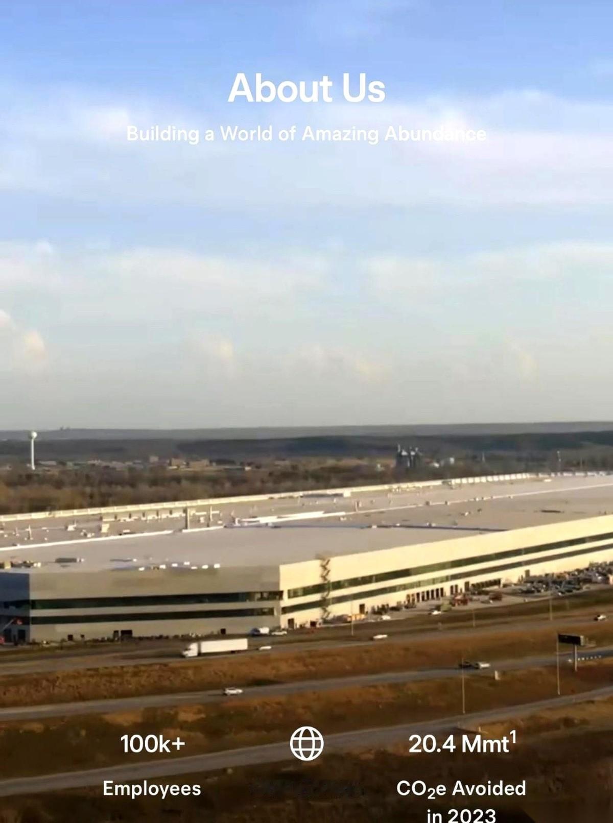 马斯克不装了，摊牌了。特斯拉官网，那个“关于我们”的页面，使命宣言...