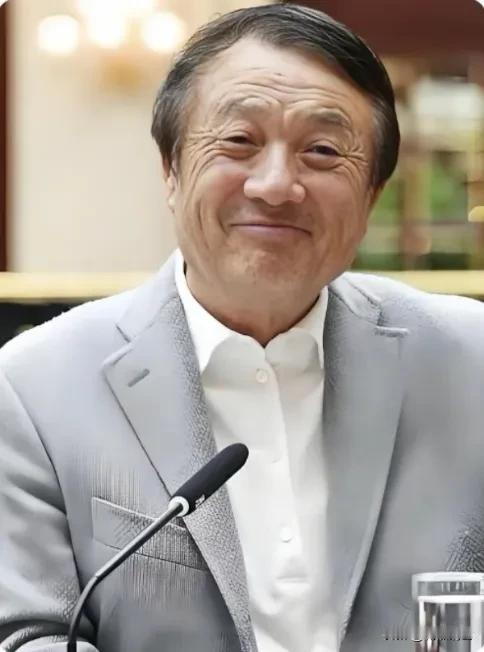 华为这次集体缺席，一个没去。任正非不去，余承东也不去。以前西方往死里整华为，断供