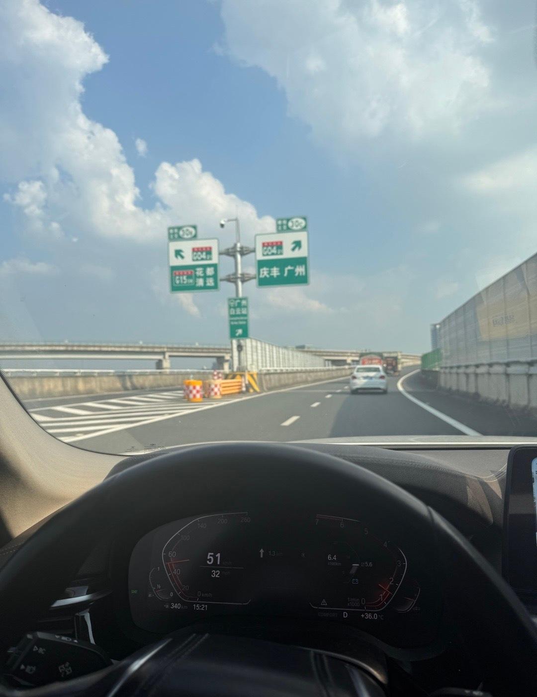 河北—广东2000公里二十多小时体验了四个季节太爱这座城市了活力大湾区