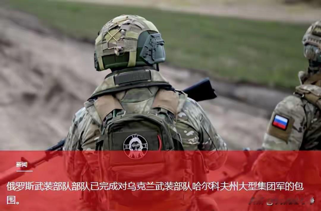 俄乌冲突主战场上现在打得非常的混乱，交战双方几乎是各执一词乌克兰这边呢，在疯狂