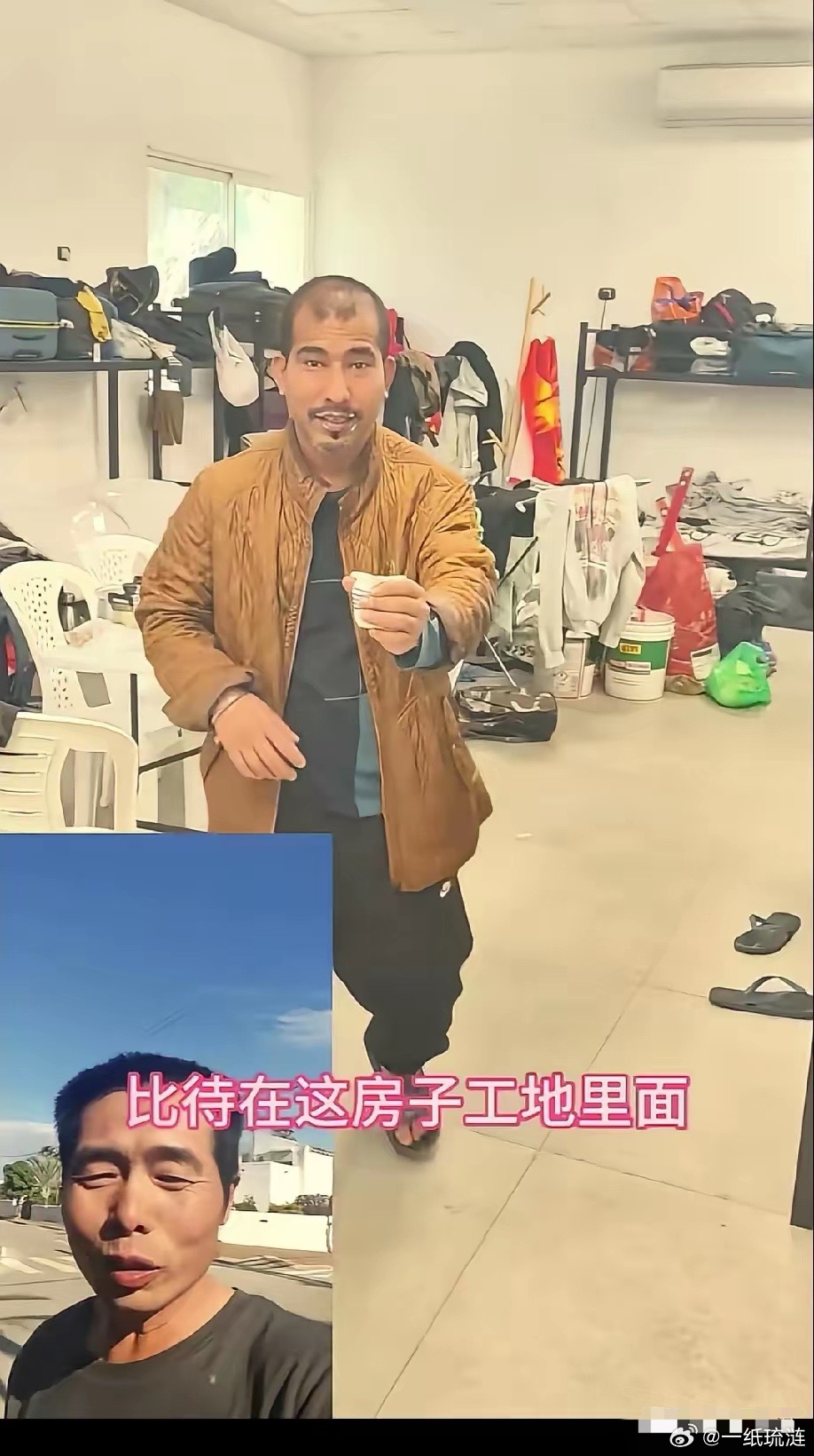 中国人眼里只有赚钱，这老兄在以色列做抹灰工，1000元/天。开战以来就休息了一天