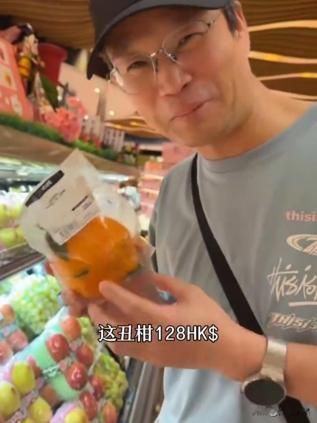 5月17日，王迅发布了一段在香港超市购物的视频。镜头里，标价签上的数字令人咋舌：