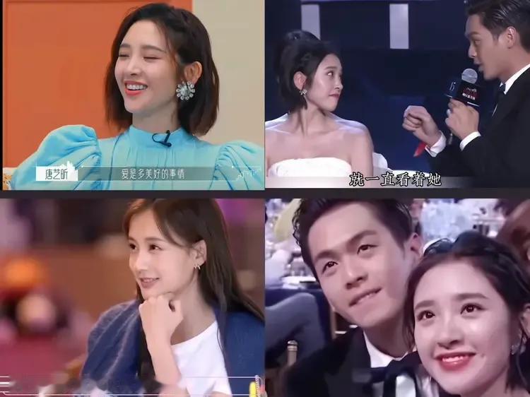唐艺昕和张若昀，就是内娱的模范夫妻。圈内演员李一桐都说:“张若昀眼里，永远都满眼