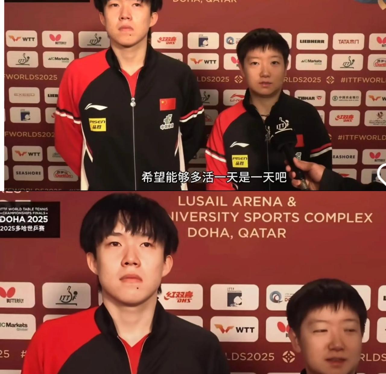孙颖莎和王楚钦的比赛采访，两人的回答耐人寻味，大头全程没笑脸，莎莎甚至不知道