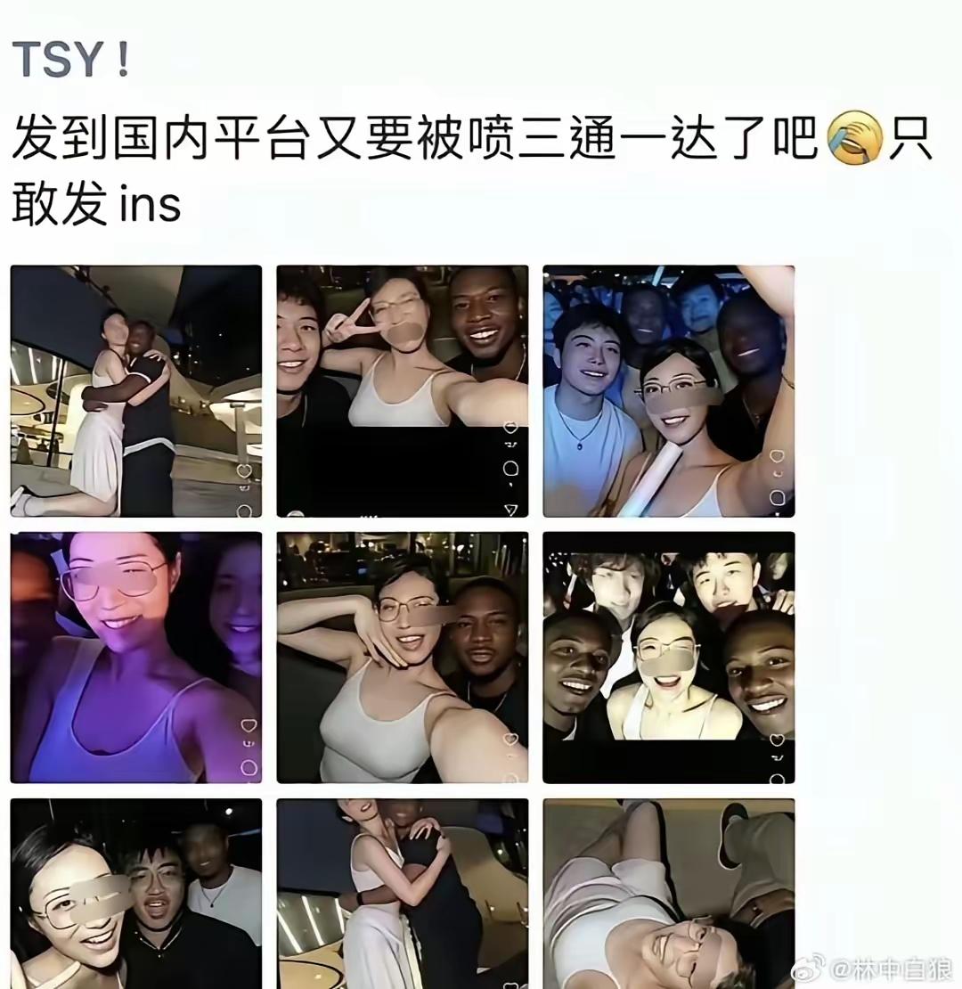 一留女在国外网站发她日常生活点滴，每天都是和不同国籍的男人玩乐，很开心，很快活。
