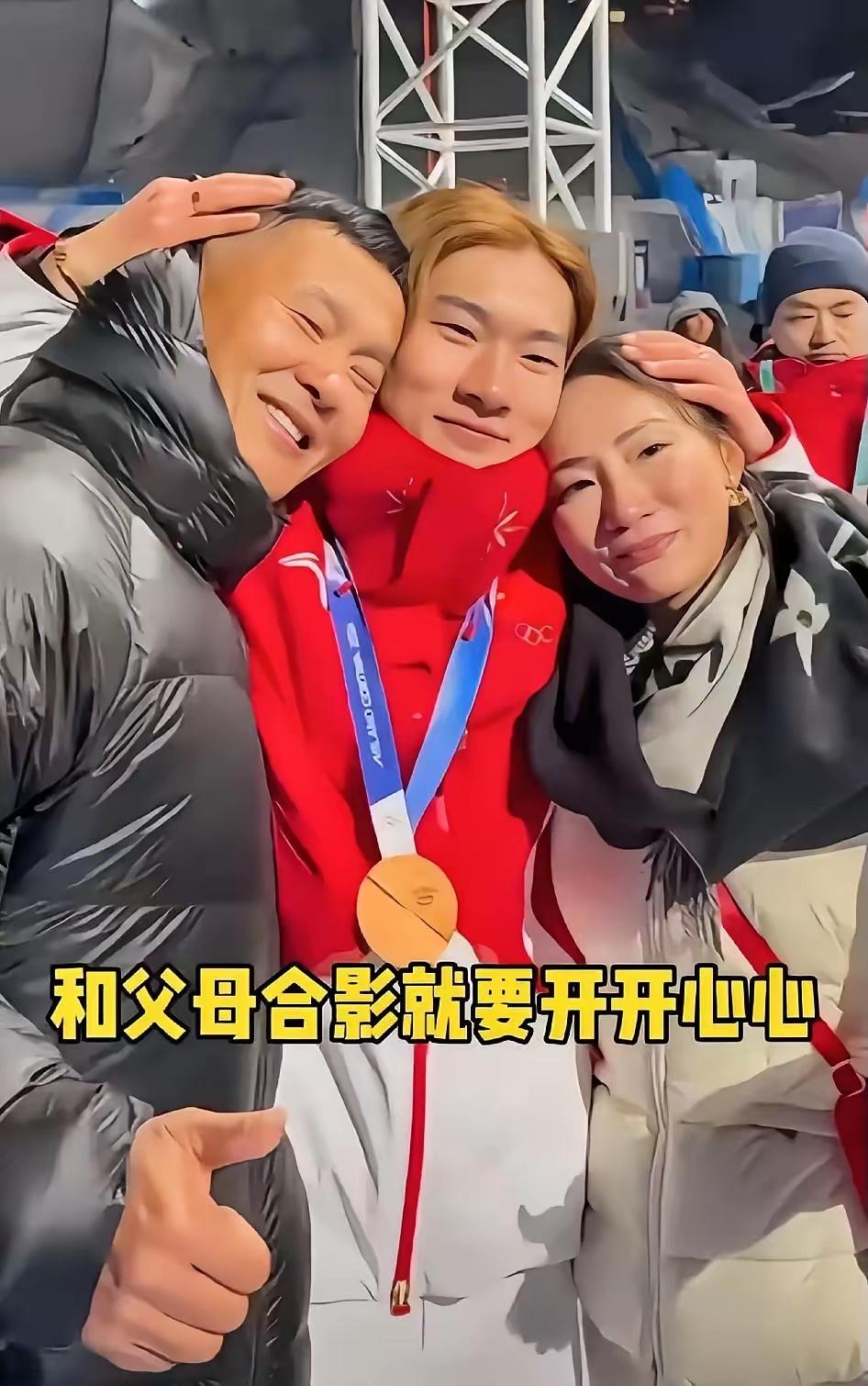 苏翊鸣没拿到冠军，真不是裁判压分或者他发挥不好，主要是对手太猛，竞争太激烈。在难