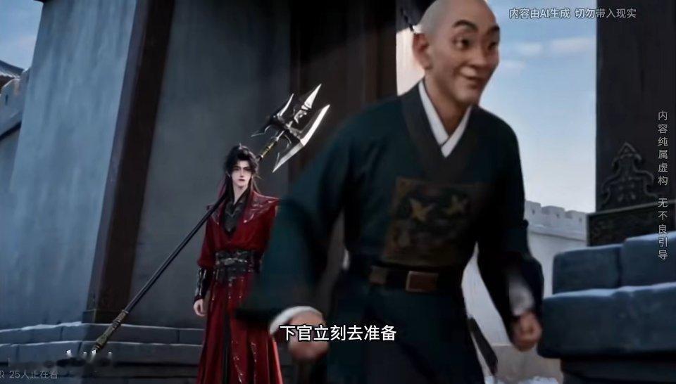 人类驯服Ai失败[笑着哭]​​​